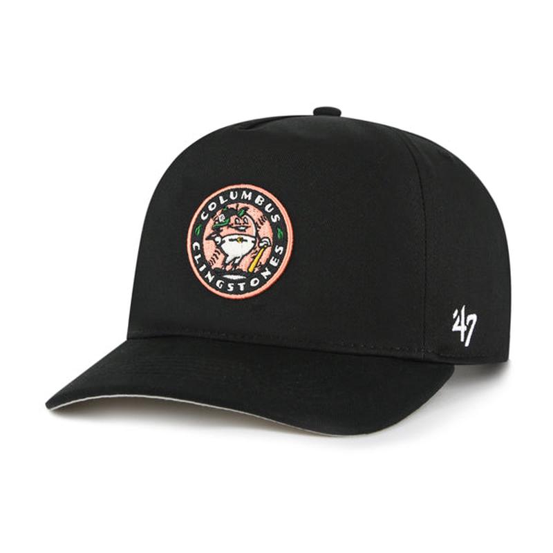 '47 Primary Black Adjustable Hitch